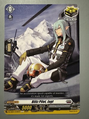 CARDFIGHT VANGUARD BLITZ PILOT JAGT (BRANDT GATE CRITICAL) DZ-SS01/036EN C