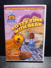 SHELF219 DVD tested~  Disney - bear in the big blue house - potty time with bear