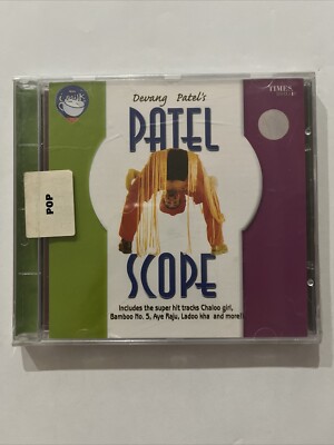 Dewang Patel s Patel Scope Audio CD