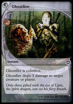 MTG ビビ Vivisurgeon's Insight | Phyrexia: All Will Be One | Star