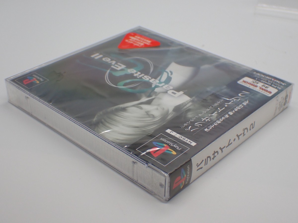 Parasite Eve 1 Japonés Completo Solo Playstation 1 Japon Ps1 | Envío gratis