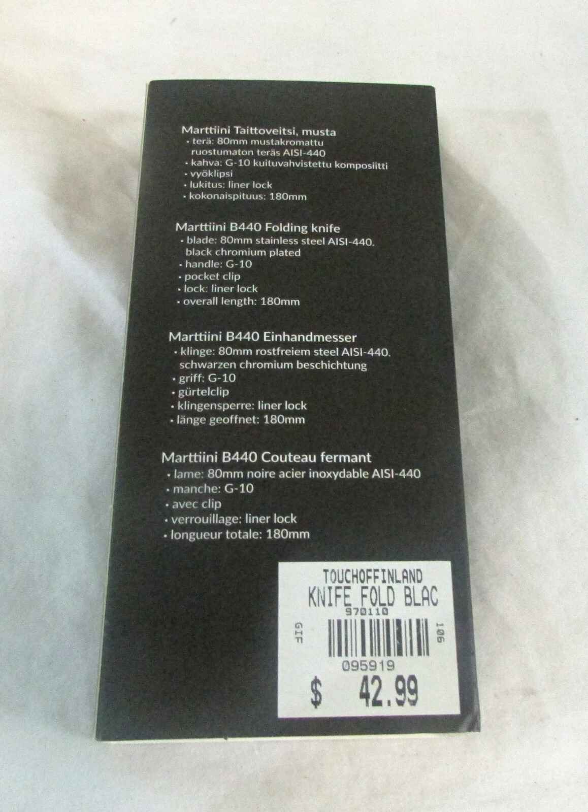 Marttiini Black Folding Pocketknife #970110, In Original Box