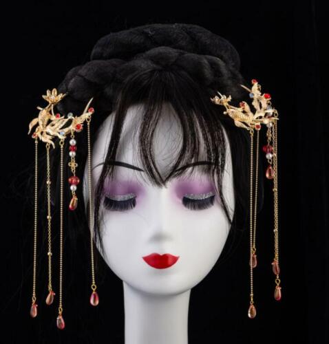 Female Ancient Style Hanfu Hair Accessory Long Fringed Hairpin Retro U Hairpin - 第 1/9 張圖片