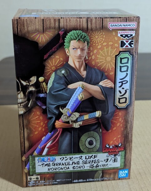 One Piece Grandline Men DXF Figure 