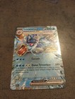 Carte Pokemon - Léviator EX 045/198 - Écarlate et Violet EV1