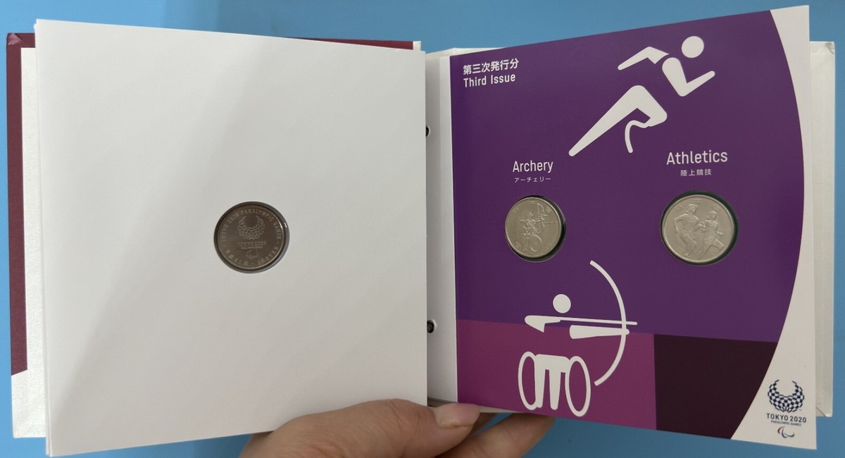 Japan 2020 100+500 Yen 8 Coin Unc Mint Set Tokyo Paralympic