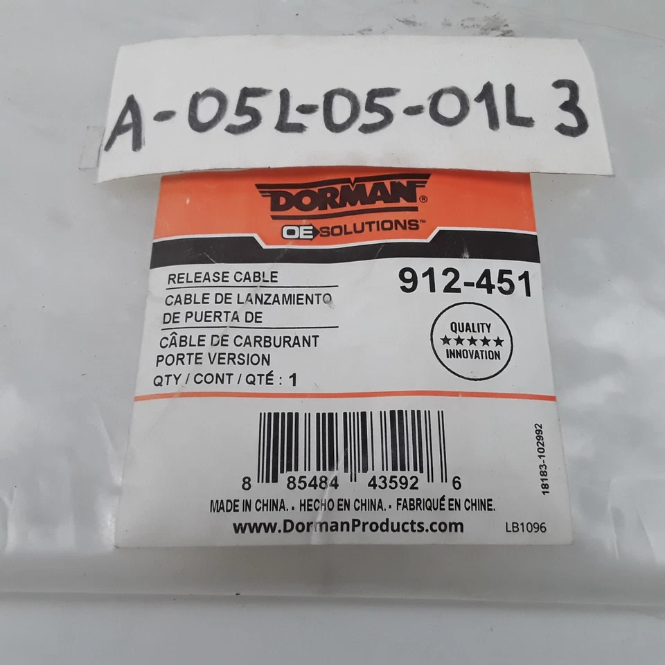 Hood Release Cable Fits BMW 745i 2002-2005 Alpina B7 2007-2008 760Li 2003-2008 - Image 4 of 4