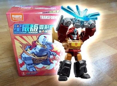 Blokees Transformers Special Galaxy Type Rodimus Prime Defender Version 04
