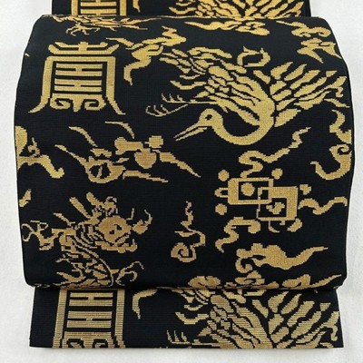 Japanese Silk Fukuro obi Black Crane Character pattern Foil Masterpiece 2051633