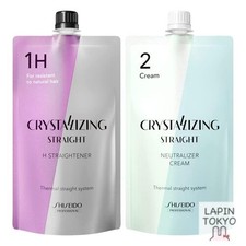  NEW Shiseido Crystallising Straight H 1  2 Liquids 400g each