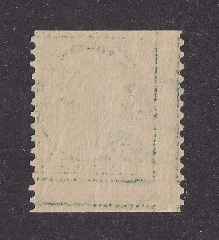 MATT'S STAMPS SCOTT #352 1-CENT BENJAMIN FRANKLIN 1909 COIL, MNH VF/XF-85 CV$315 - Image 2 of 3