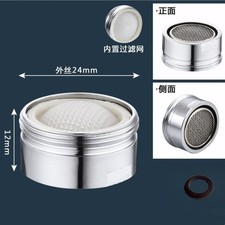 M24 M20 Faucet Aerators Universal Male Faucet Replacement Filter Adapters
