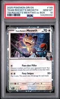 PSA 10 2025 POKEMON TEAM ROCKET'S MEOWTH COSMOS HOLO DRI EN-DESTINED RIVALS #149