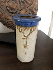 Vintage William Crutchfield Studio Art Pottery Vase Signed 7” Tall  4” Diameter