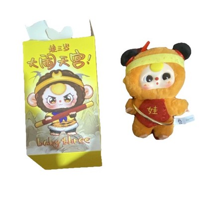 baby three Mini Monkey Plush Doll Keychain - Orange Red Yellow (2024)