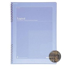 Nakabayashi Swing Logical A4 Wide Double Ring Notebook B-Ruled 40 Sheets New