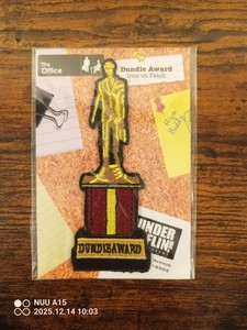 The Office Dundie Award Iron-on Patch Built By Culture Fly NBC Collector