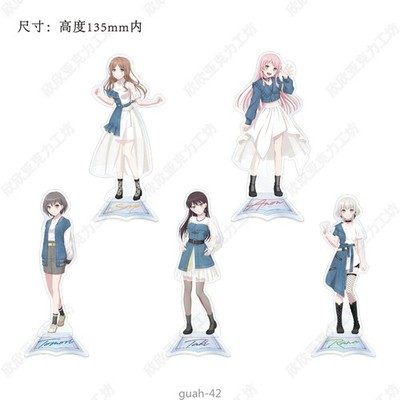 BanG Dream 12cm Anime Cosplay Acrylic Figure Stand Model Table Desktop Sign 