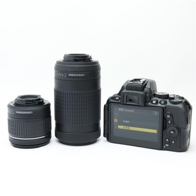 Nikon D5600 Camera + 18-55mm VR + 70-300mm VR Dual Zoom Lens Kit