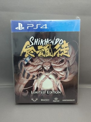 * Shikhondo Soul Eater Limited Edition Playasia (Sony Playstation 4 PS4) New NIB