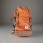 Burton Prospect Backpack 