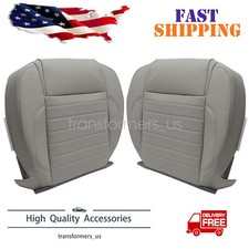 For Ford Mustang 2010-14 Driver Passenger Bottom Leather Seat Cover Light Gray