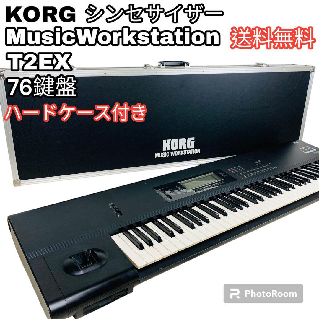 t*u様 シンセサイザー Amazon | Access Virus TI v2 Polar Total Integration