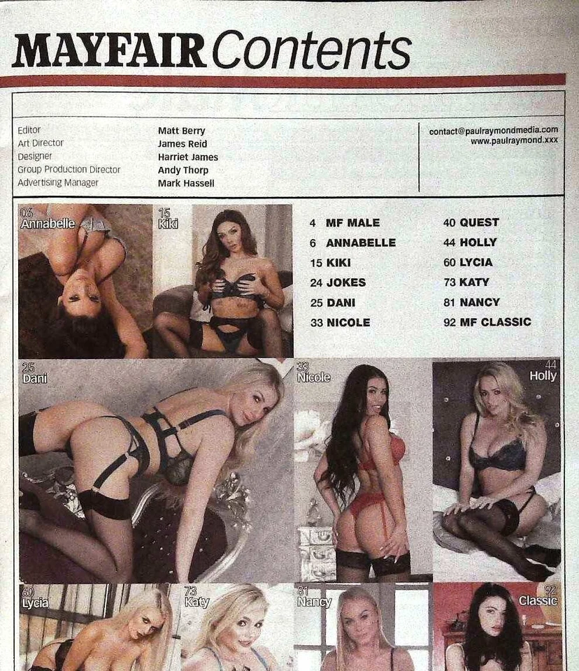 MAYFAIR LINGERIE SPECIAL #49 2022 ANABELLE LEE Kiki Daniels HOLLY GIBBONS @ NEW - Image 2 of 4