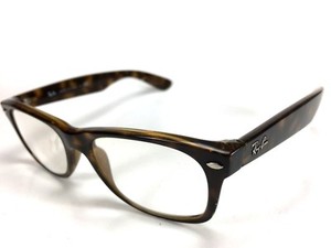 ray ban 2132 prescription sunglasses