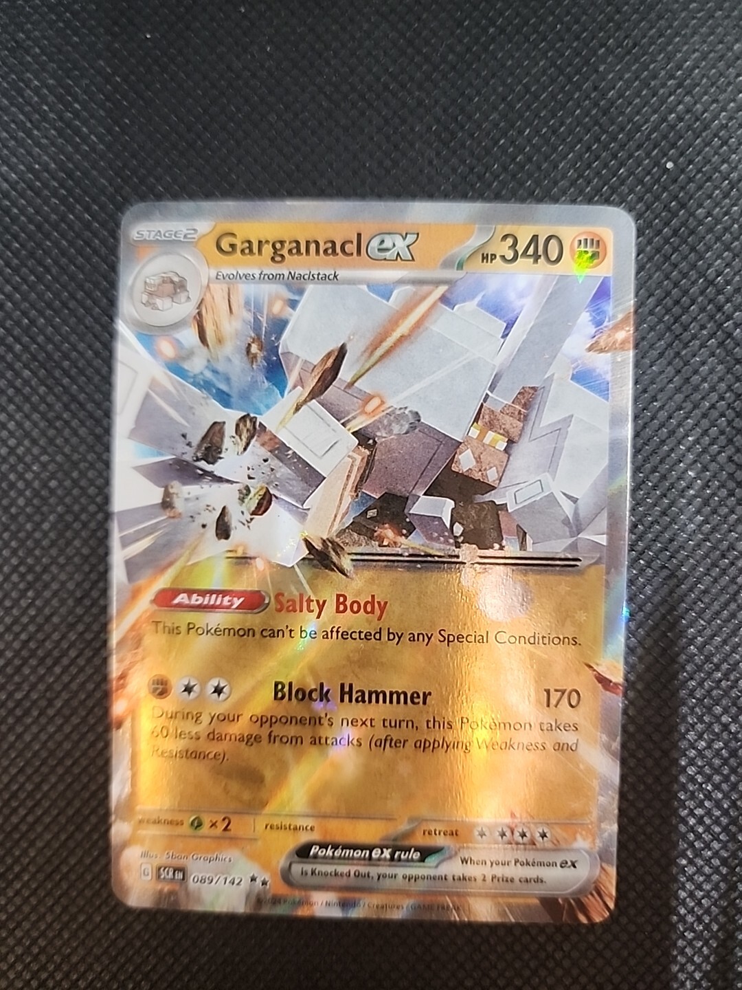 Garganacl ex - 089/142 Stellar Crown Double Rare Pokemon - NM/MINT
