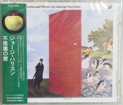 GEORGE HARRISON Wonderwall Music PROMO JAPAN CD TOCP-7096 NEW