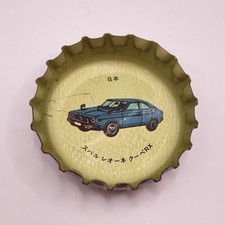 Subaru Leone Coupe RX car Crown Cap Coca-Cola Japan Vintage Bottle Cap D1 #2