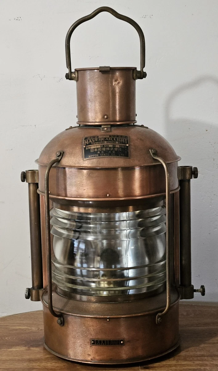 Japan Antique Maritime Lamps & Lighting for sale | eBay