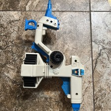 1986 LJN Thundercats Hovercat Incomplete