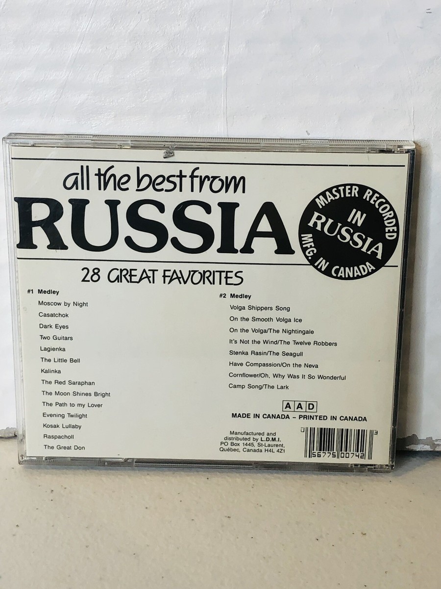 All the Best from Russia by Various Artists (CD, Oct-1991, Madacy