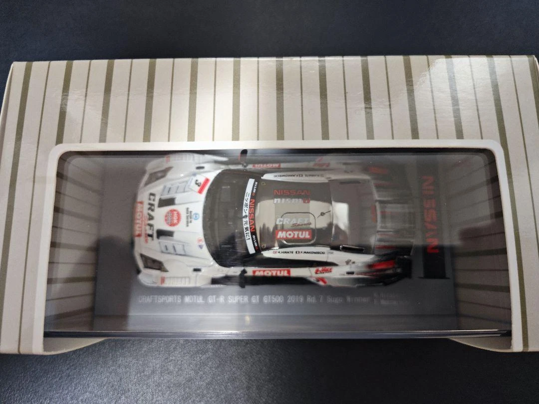 1/43 Limited Craft Sports Motul Gt-R 2019 | eBay