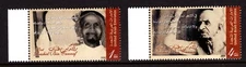 United Arab Emirates (UAE)  966-969, MNH, Mint Never Hinged, 2009