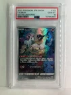 Pokémon 2022 JPN SWSH FA/MEW VSTAR Universe #183 PSA 10