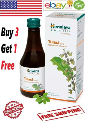 Himalaya Tulasi Syrup 200ml x Buy 3 Get 1 Free | Herbal Respiratory Support |