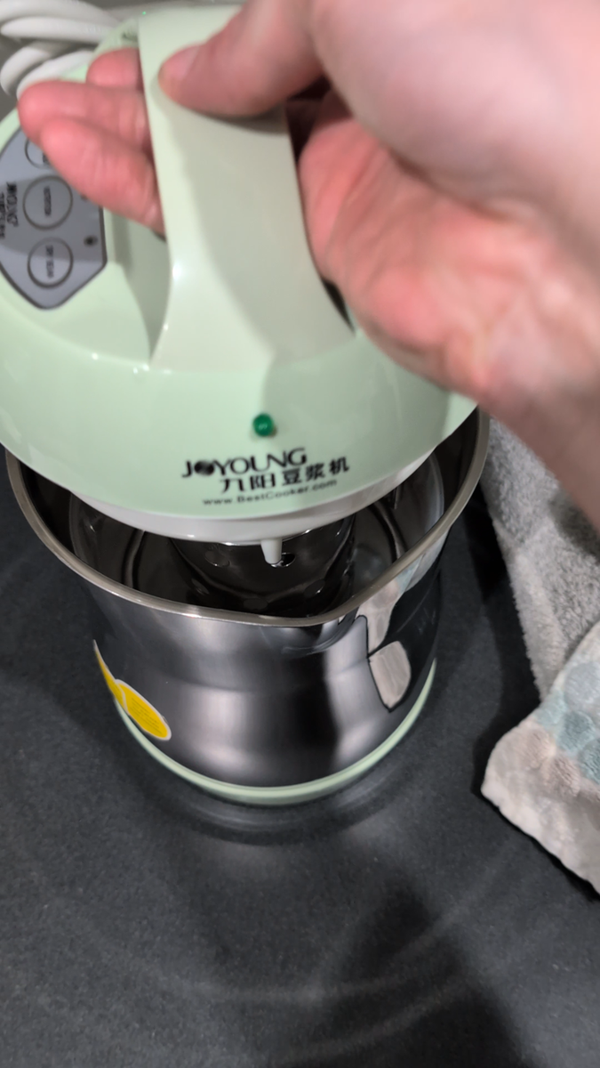 Joyoung CTS1048 Automatic Hot Soy Milk Maker NEW (Open Box) | eBay