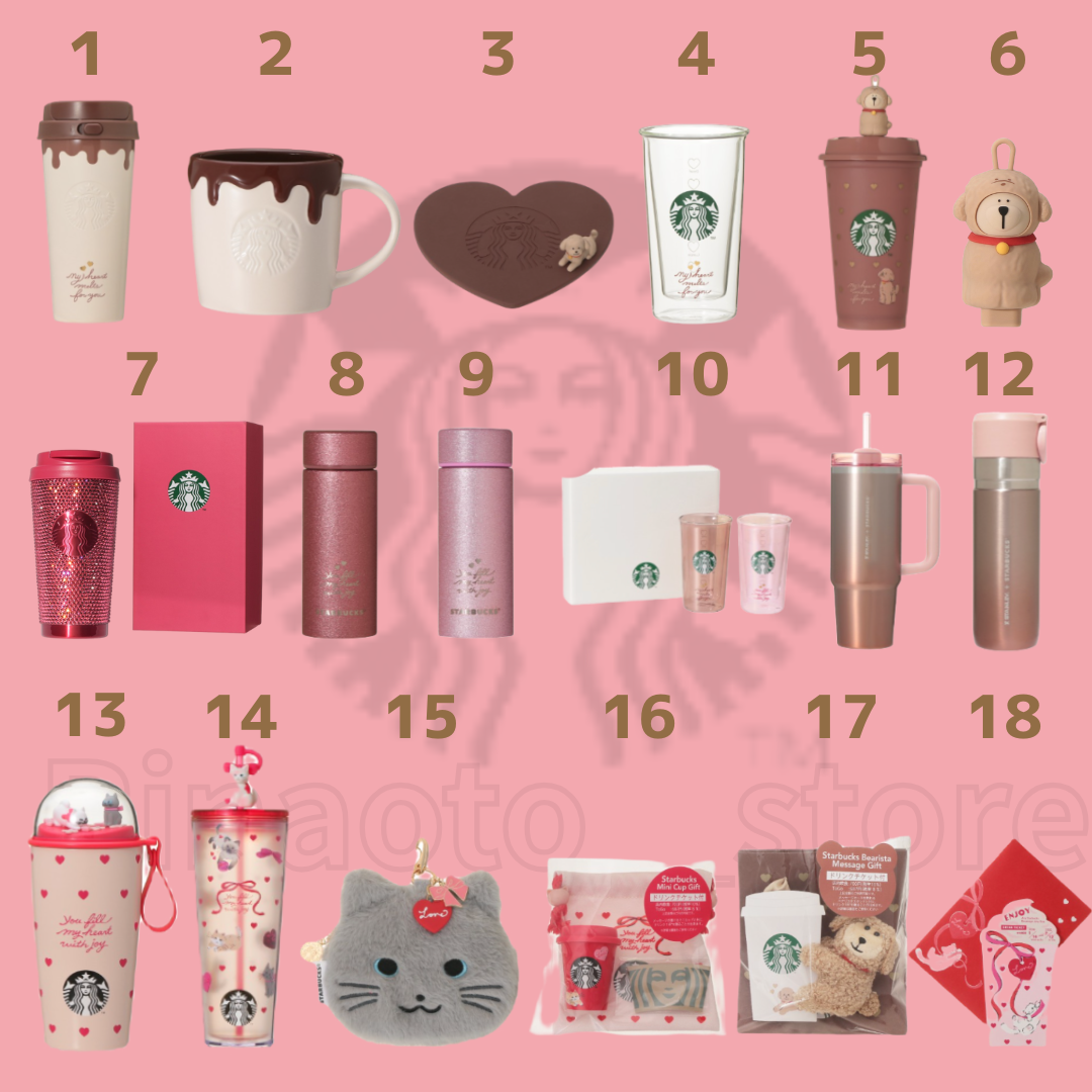 Starbucks Japan Valentine's Day [ BITTER & SWEET ] Tumbler Mug