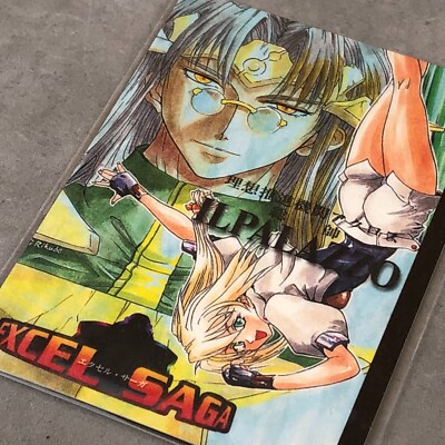1999 Movic Excel Saga Il Palazzo Young King OURS YKO-14 Manga