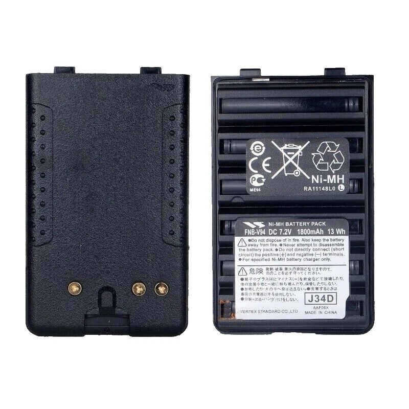 Vertex аккумуляторы и зарядные устройства для Yaesu