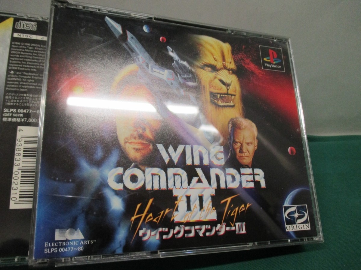☆日本未発売/北米版/3DO/WING COMMANDERⅢ/ウィングコマンダー ☆日本