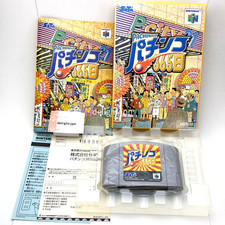 ebay® Auktion 336541117622 | Pachinko 365 Nichi Nintendo 64 N64 JAPAN IMPORT GETESTET FUNKTIONIERTE JAPANISCH Thumbnail of ebay® auction 336541117622 | Pachinko 365 Nichi Nintendo 64 N64 JAPAN IMPORT GETESTET FUNKTIONIERTE JAPANISCH