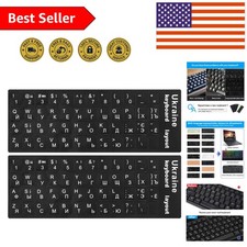 Refreshing 2PCS Ukrainian Keyboard Stickers - Upgrade Any Keyboard Elegantly