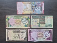 Lot of 5 Kuwait Old Banknotes F-VF 