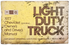 1977 Chevrolet Light Duty Truck Owners Drivers Manual