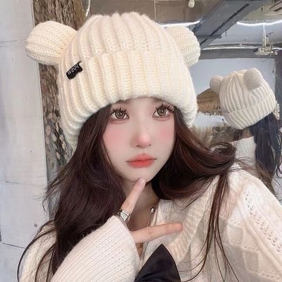 MUKOSEL Bärenohren & Schwanz Set (2er Pack) – Flauschiges Kostümzubehör Für Cosplay & Partys