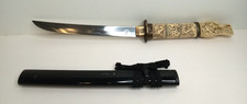 Highlander Officially licensed short Katana made in Spain ((VERY HARD TO FIND)))